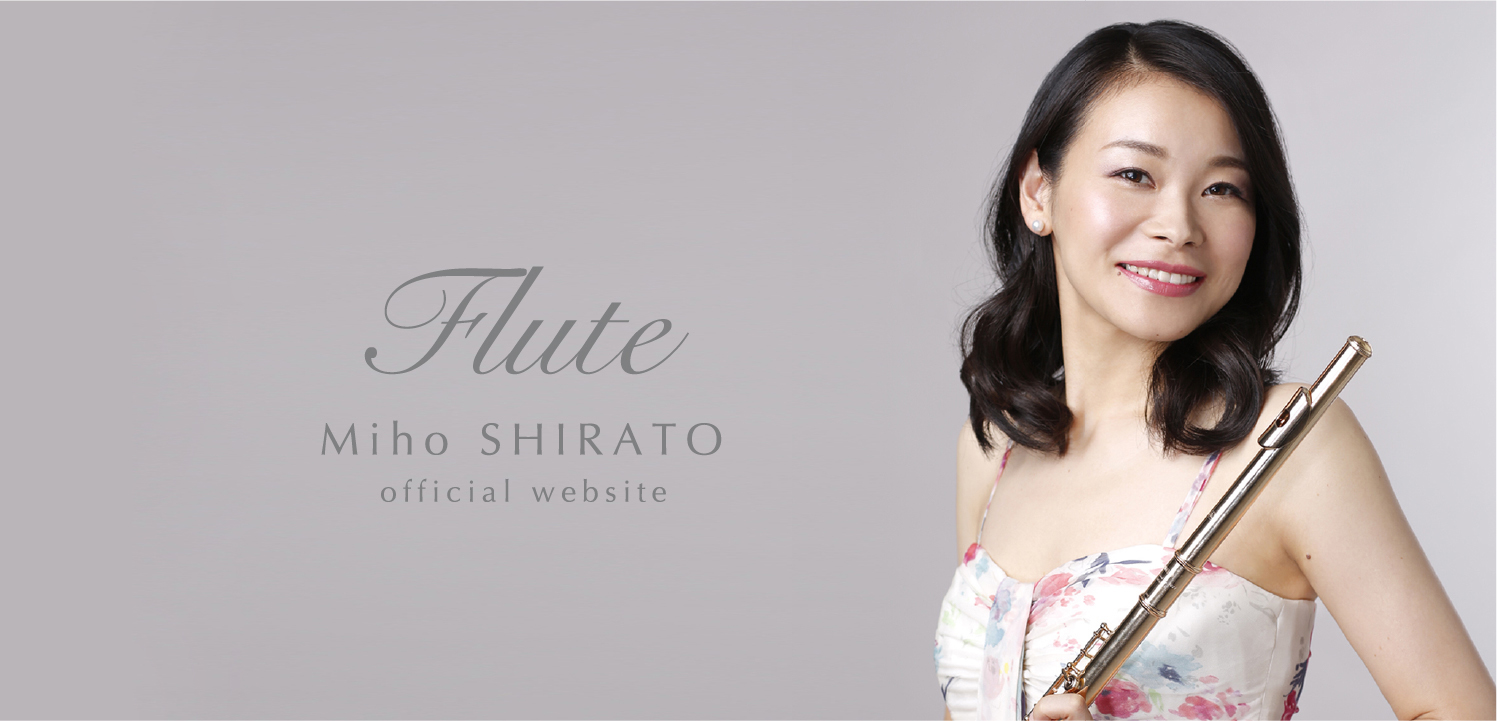 Miho SHIRATO オフィシャルWEBサイト 白戸美帆
