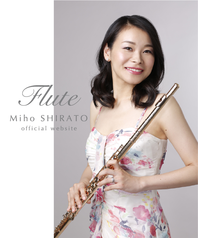 Flute Miho SHIRATO offisial website